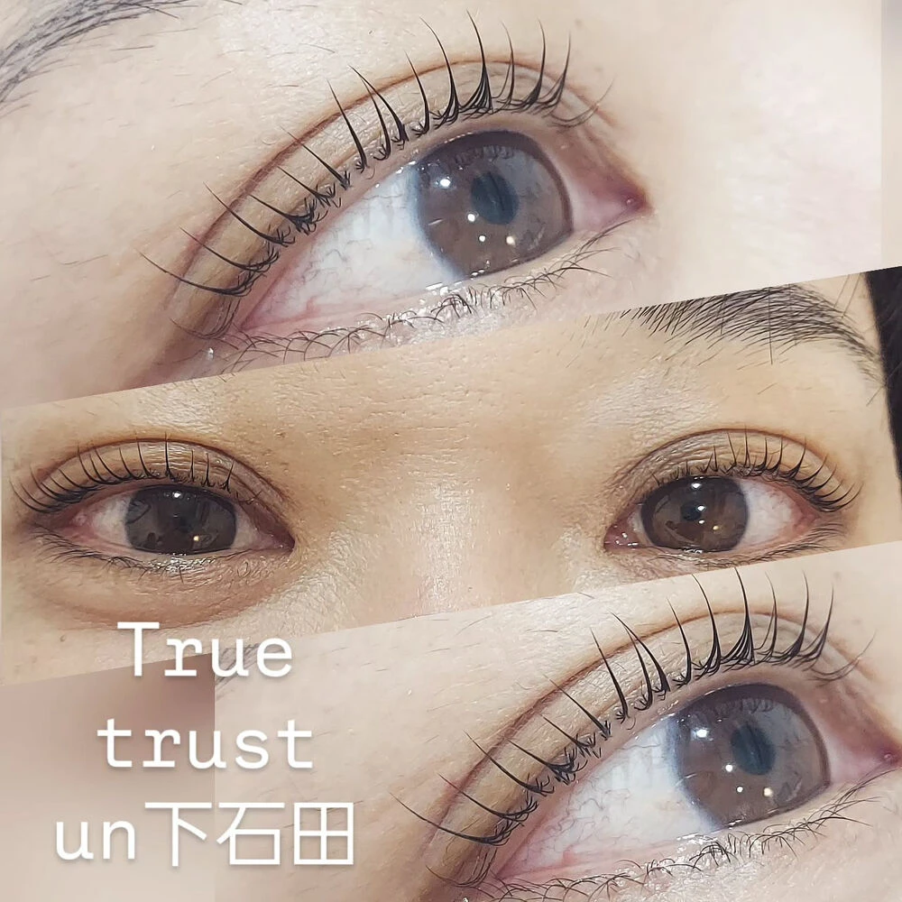 美容に関する最新トレンドなどを発信
