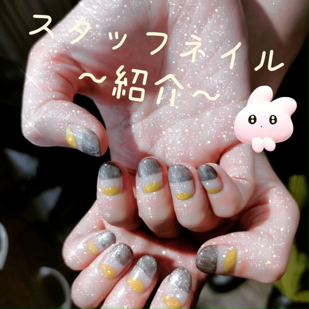 美容に関する最新トレンドなどを発信