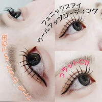 美容に関する最新トレンドなどを発信